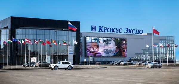 STROBBS: выставка МОСШУЗ с 10 по 13 сентября.