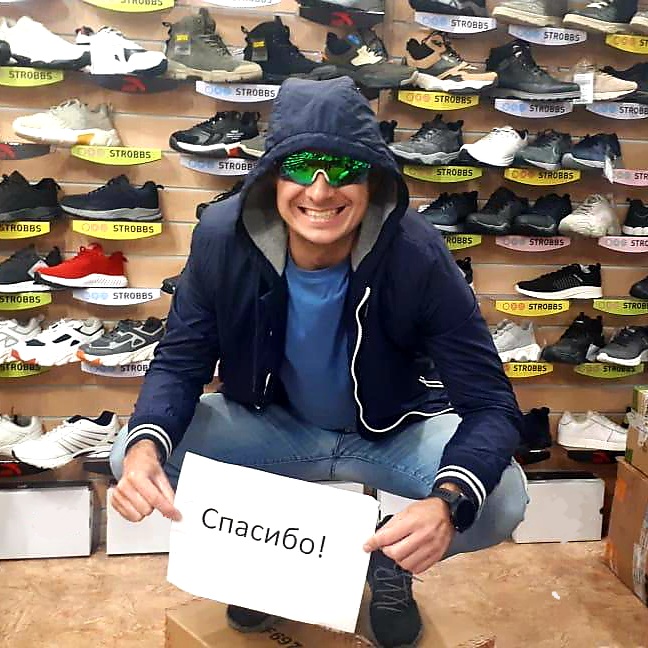 Итоги выставки в Симферополе