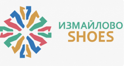 Ждём на "Измайлово-Шуз"