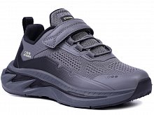 N1801-1 (31-35) кроссовки ELECTA KIDS