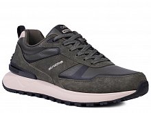 C3978-19 (41-45) кроссовки COMBI BASE SG M