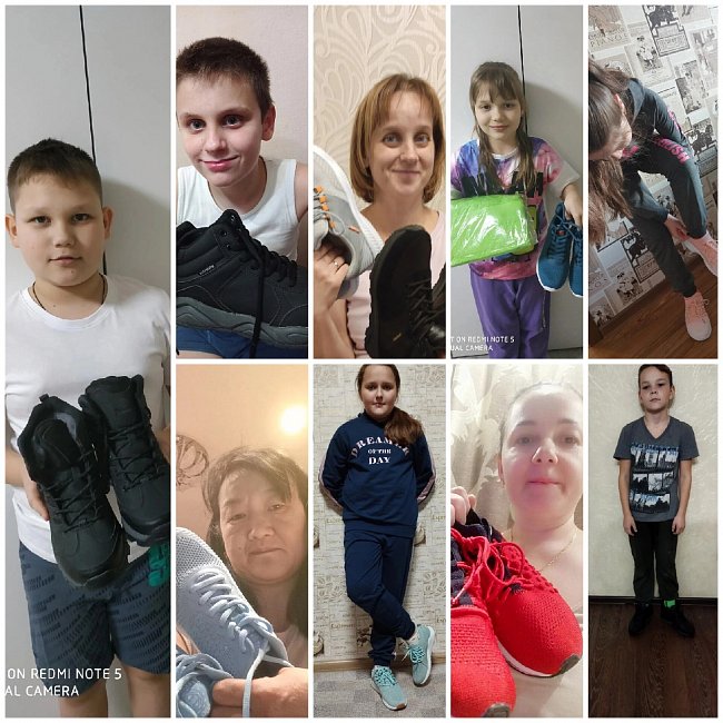 Благотворительная акция