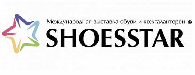 Выставки сезона Осень-Зима-2026