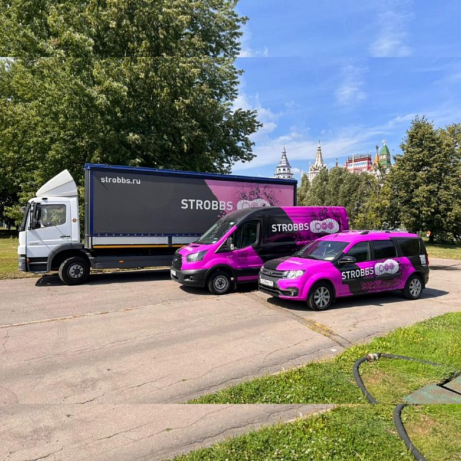 Пополнение в автопарке