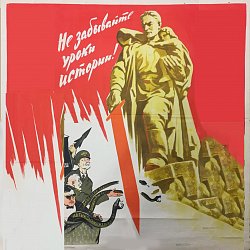 Поздравляем с 9 мая!