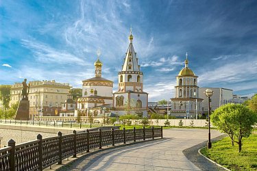 До встречи в Иркутске!