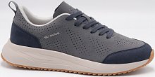 C4085-10 (41-45) кроссовки
