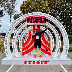 Московский марафон в STROBBS